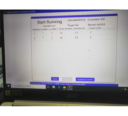 Беговая дорожка AMF 9943