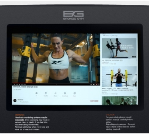 Беговая дорожка BRONZE GYM T1000M PRO TFT TURBO