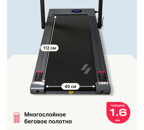 Беговая дорожка SVENSSON BODY LABS THRIVE