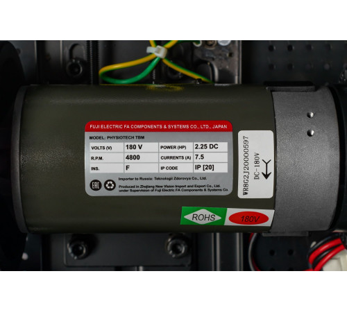 Беговая дорожка Titanium Masters Physiotech TBM