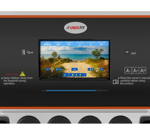 Беговая дорожка UNIXFIT MX-800SP