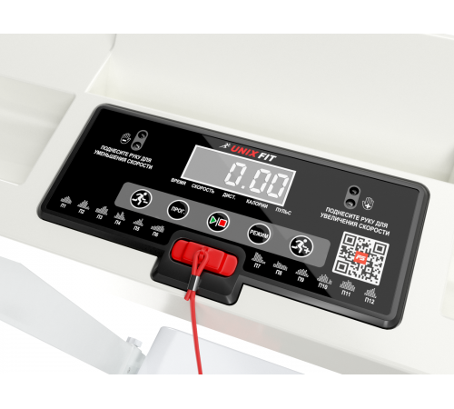 Беговая дорожка UNIXFIT ST-440N White