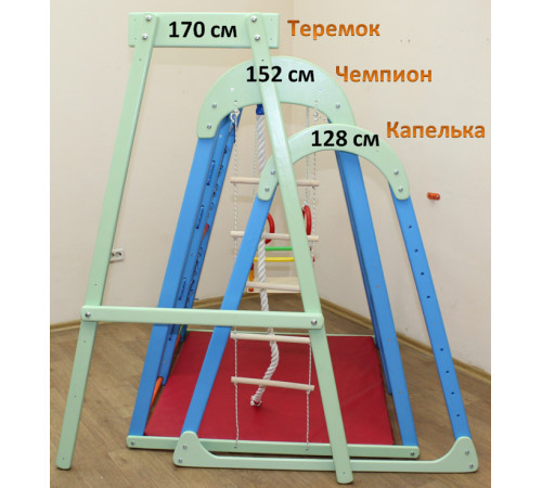 Детский спортивный комплекс Супер Чемпион 150 со скалодромом