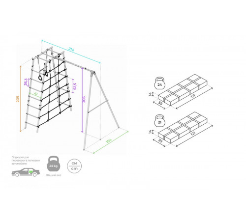 Детский спортивный комплекс для дачи ROMANA D1