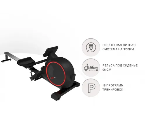 Гребной тренажер UNIX Fit Techno Rower 410E