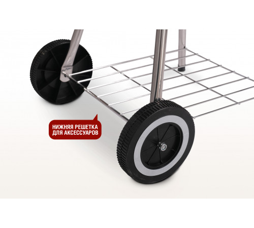 Круглый угольный гриль 17 дюймов (43,5 см) DERBY с термометром