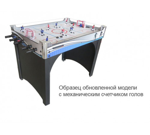 Хоккей «Alaska» с механическими счетами (101 x 73.6 x 80 см, серо-синий)