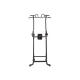 Турник-пресс-брусья UNIX Fit POWER TOWER 150