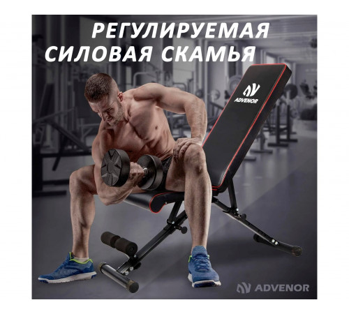 Cкамья силовая универсальная DFC B-ADVENOR