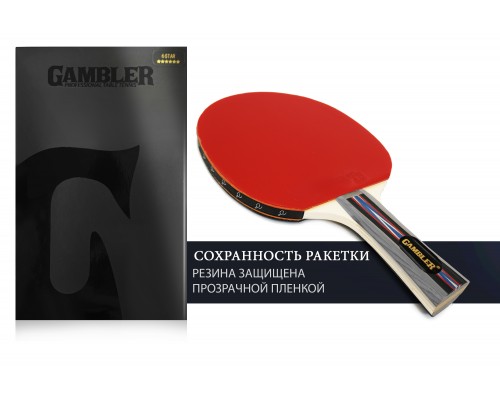 Ракетка Gambler 7 STAR (коническая)