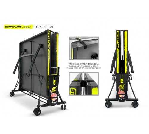Стол теннисный Top Expert DESIGN