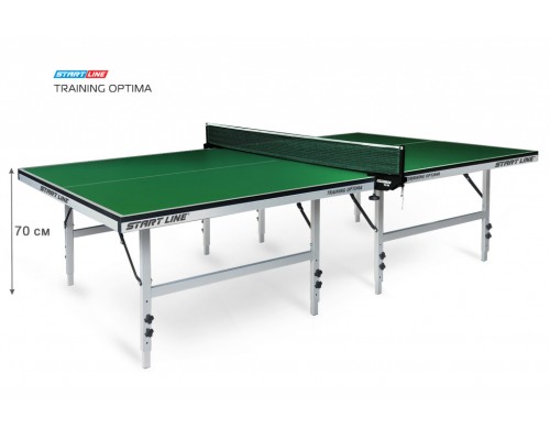 Теннисный стол Training Optima green 