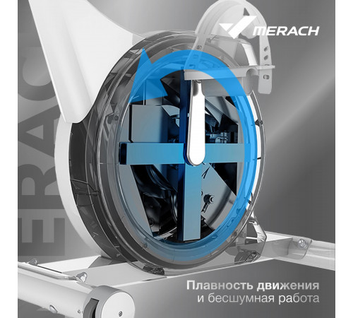 Велотренажер MERACH MR-636