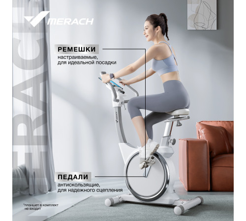 Велотренажер MERACH MR-636