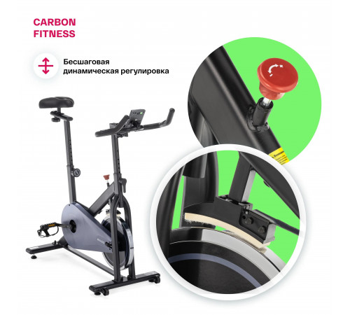 Спин-байк CARBON FITNESS SB400