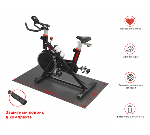 Велотренажер Спин-байк UNIX Fit SB-490