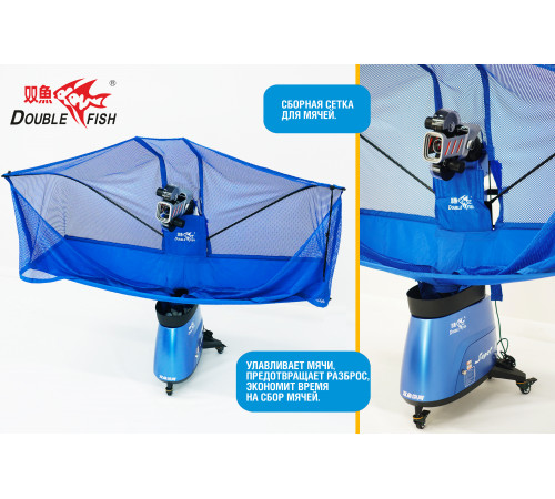 Тренажер для настольного тенниса Double Fish SUPER 5