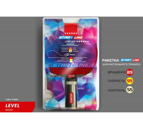 Теннисная ракетка Start line Level 600 New (прямая) 12705