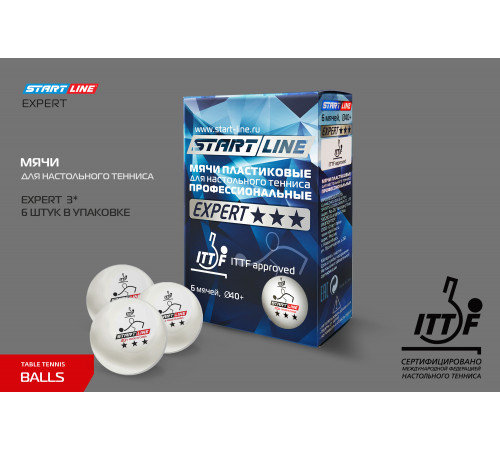 Мячи Start line EXPERT V40+ 3* (ITTF) (6 шт)