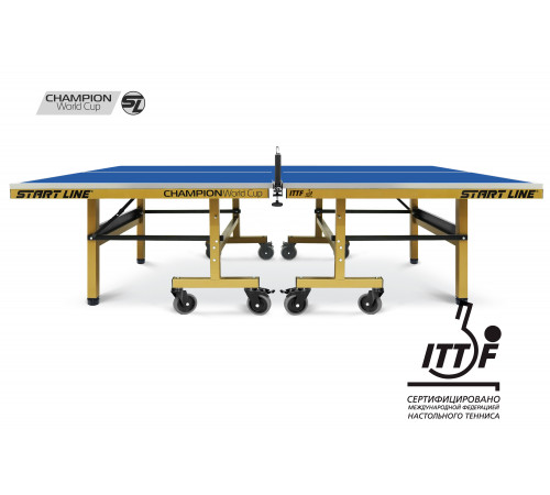 Стол теннисный Champion World Cup