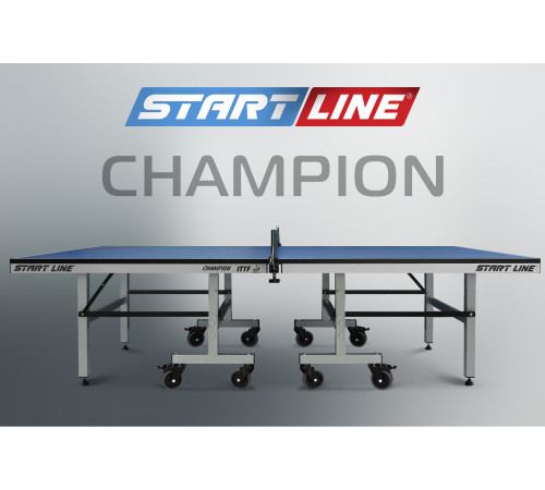 Теннисный стол Champion профессиональный турнирный 