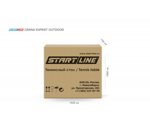 Теннисный стол GRAND EXPERT 4 Всепогодный Синий