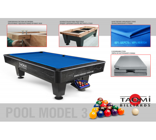 Бильярдный стол TAO-MI Model 3 пул 8 ft, сукно Blue