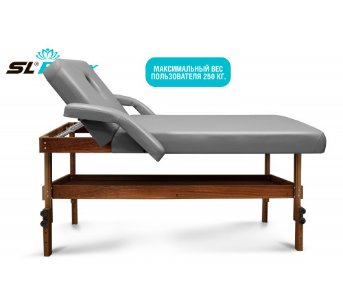Массажный стол Relax Comfort-М серая кожа (№4)