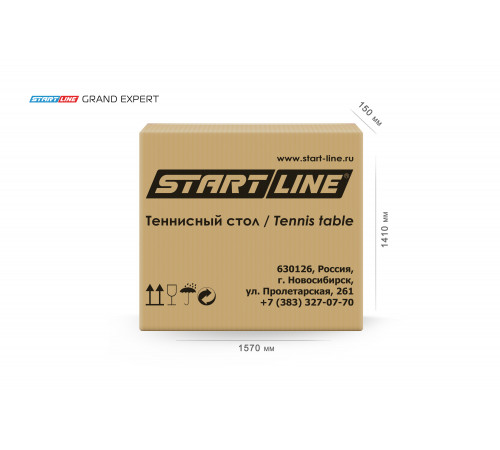 Теннисный стол GRAND EXPERT Синий